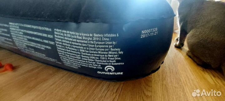 Надувной матрас Outventure большой