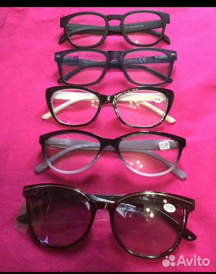 Новые Очки Плюс Дальнозоркость Диоптрии Разные