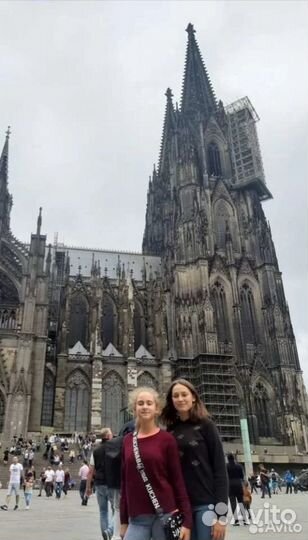 Репетитор по немецкому языку онлайн