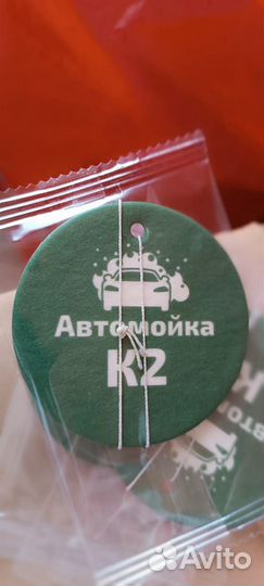 Ароматизатор в машину с вашим логотипом