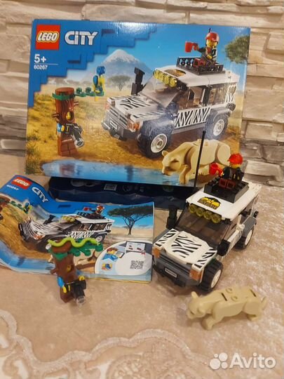 Конструктор lego City 60267 Внедорожник для сафари