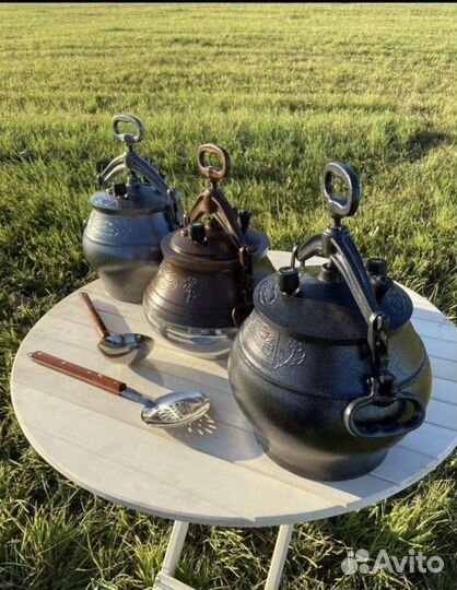 Афгaнский казан 12л