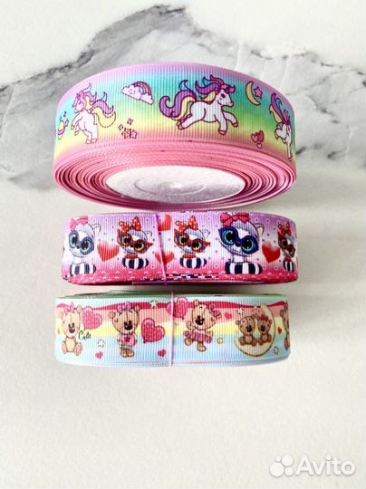 Ленты репсовые (3 шт)