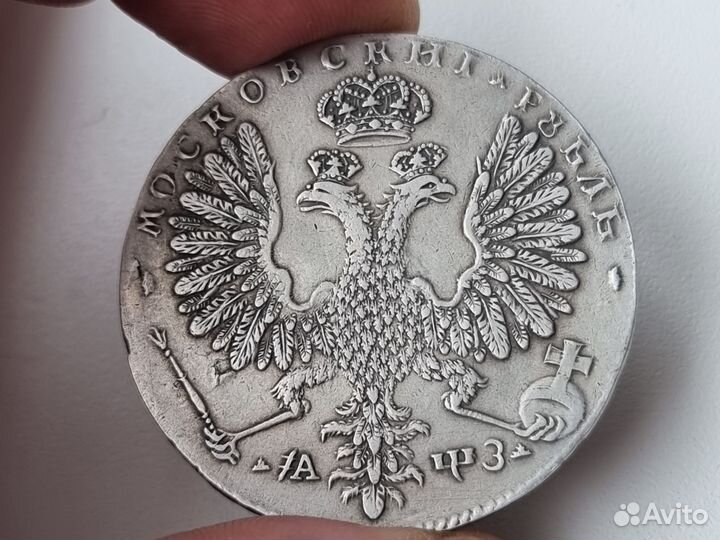 Пластина-подвеска-Сцена Борьбы.Скифы.Бронза