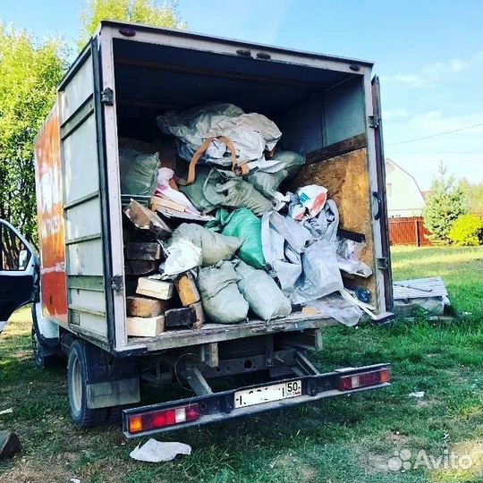 Вывоз мусора