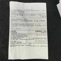 Honor 400 Lite, 8/256 ГБ, 2 SIM