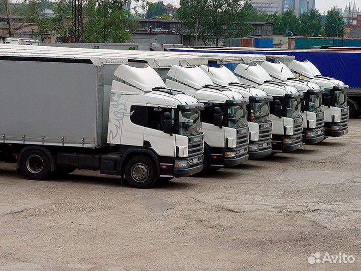 Домашний переезд межгород