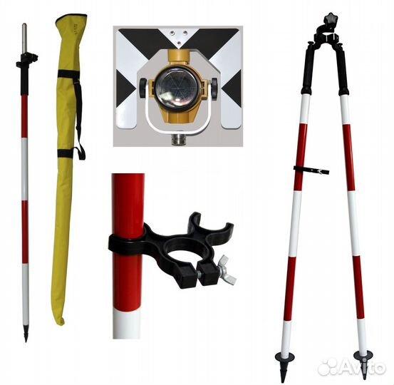 Геодезическое оборудование