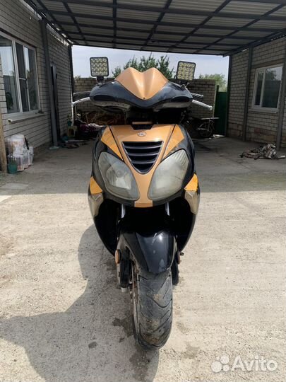 Скутер атлант 80 кубов