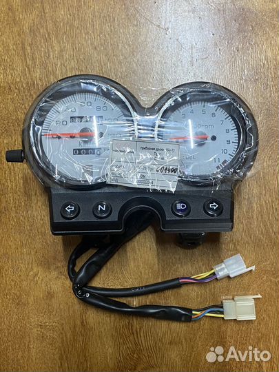 Приборная доска Racer RC150-23 Tiger