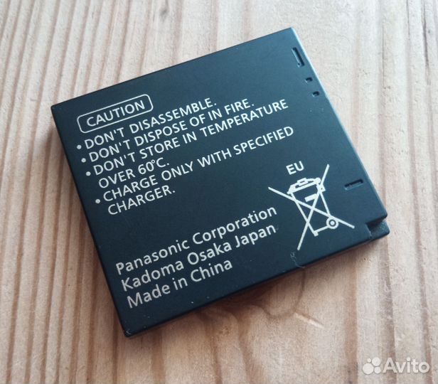 Аккумулятор Panasonic DMW-BCK7E 3.6V 680mAh