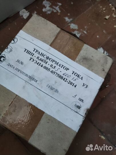 Трансформатор тока тшп-0,66м-0,5s-600/5 (3шт)