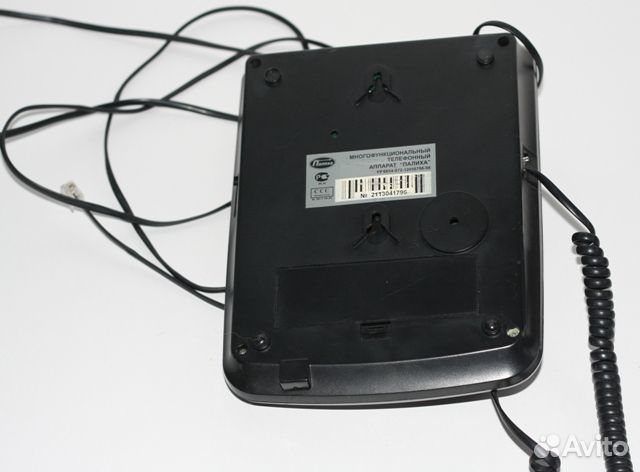 Многофункциональный телефонный аппарат «Палиха»