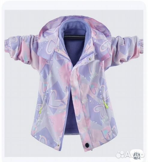 Куртка трансформер детская 2в1