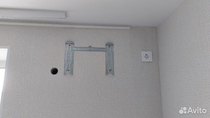 Кондиционер