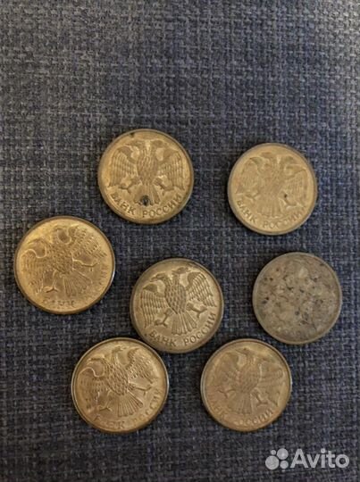 5 рублей 1992 года