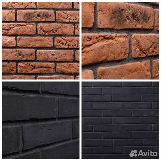 Фасадная плитка Petra