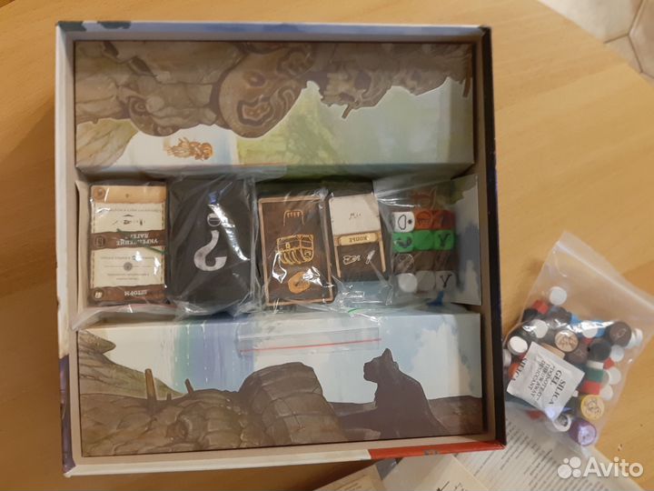 Настольная игра 