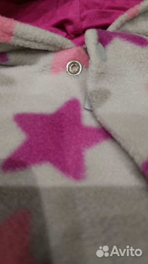 Слипы теплые 62-68