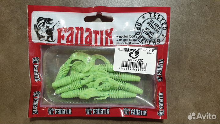 Силиконовые приманки