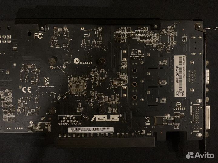 Asus AMD Radeon HD 6750 1gb ddr5