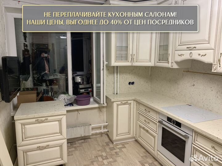 Столешница на кухню из натурального камня 2,5 метр