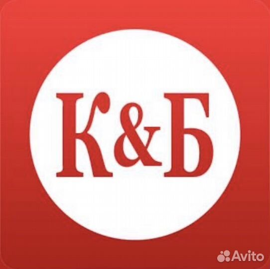 Спец опп, кассиры, продавец