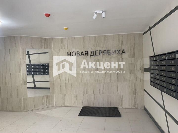 1-к. квартира, 33,8 м², 1/8 эт.