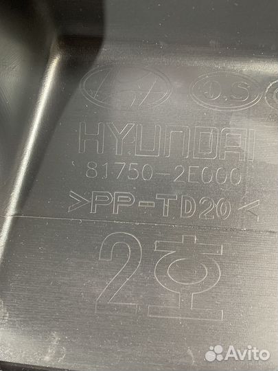 Обшивка крышки багажника Hyundai Tucson 2004-2010