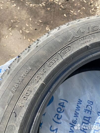 Michelin X-Ice 3 205/55 R16 94H