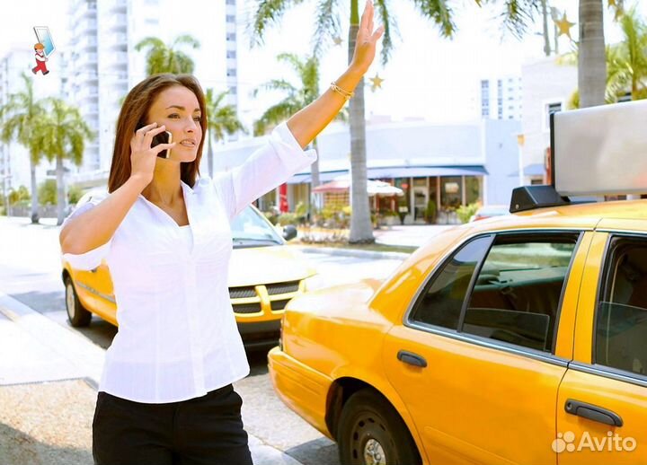 Подработка водителем - ежедневная оплата