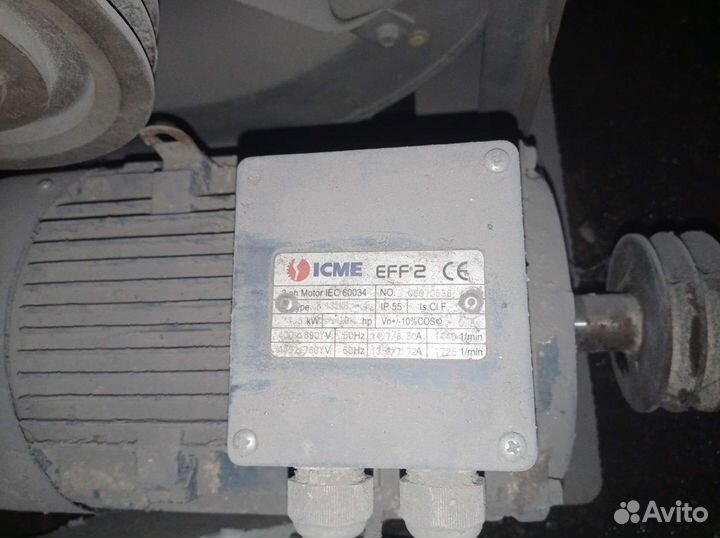 Электродвигатель 380 7.5 кв