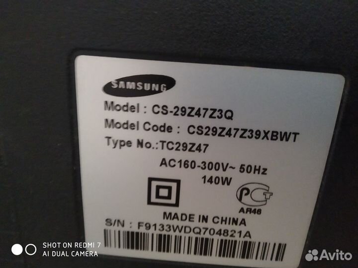 Телевизор samsung