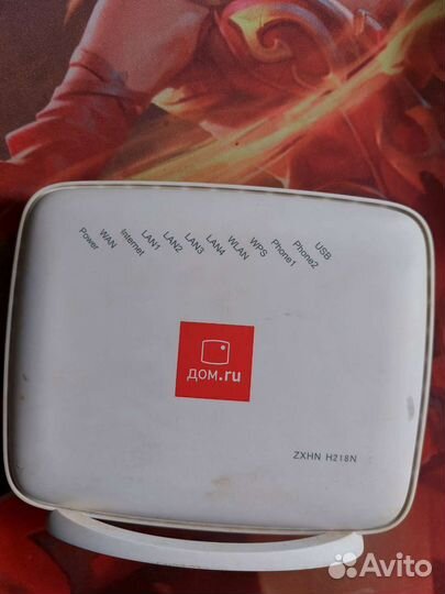 Wi fi роутер дом ру/dom ru
