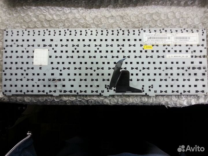 Ноутбук DNS на разбор