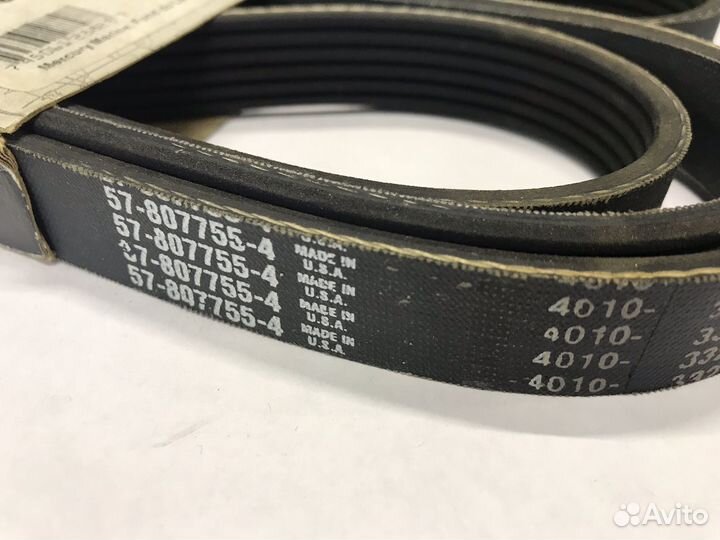 Ремень для лодочного мотора mercruiser 5.7