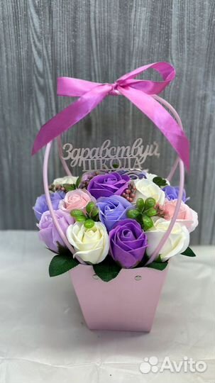 Букет на 1 сентября