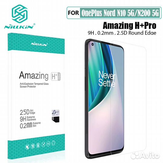 NillKin Чехол, защитное стекло OnePlus Nord N10 5G