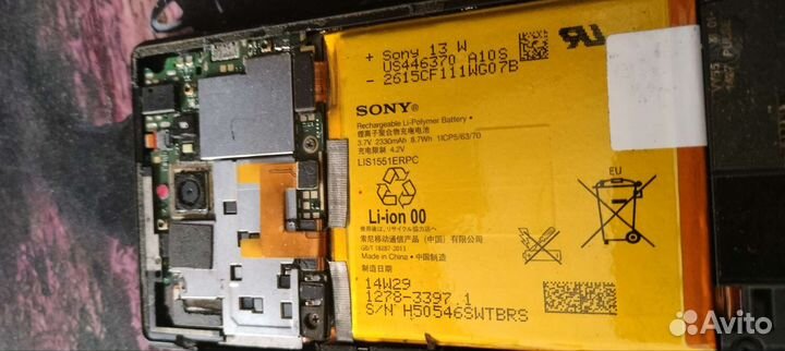 Планшет и телефон sony