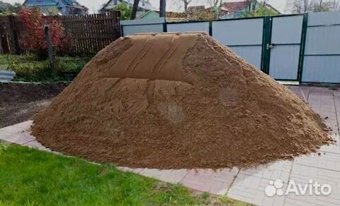 Песок Строительный