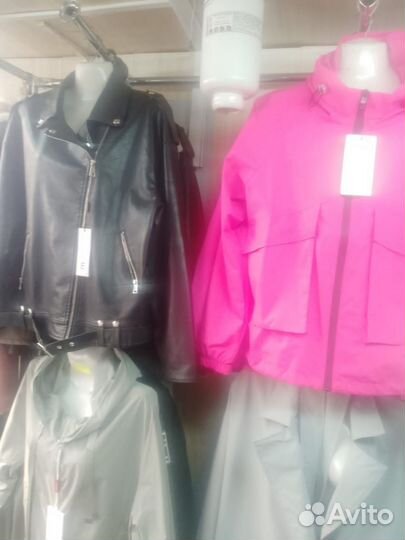Куртки,ветровки