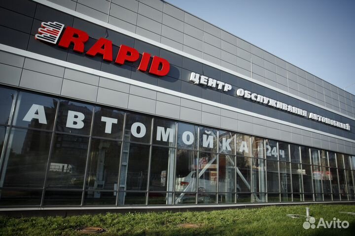 Автомойщик (конвейер)