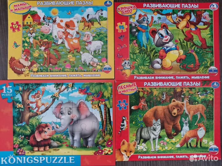 Пазлы на рамке, мозайка, настольные игры, кубики