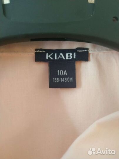 Рубашка блузка нарядная школьная 140 розовая