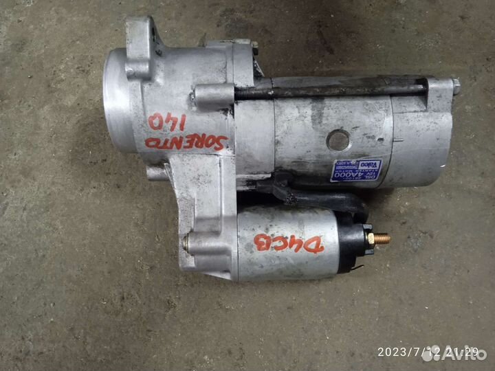 Стартер на хендай Соренто,Старекс