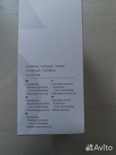 Sony Dualsense Camouflage Gray (Новый) Sony PS5