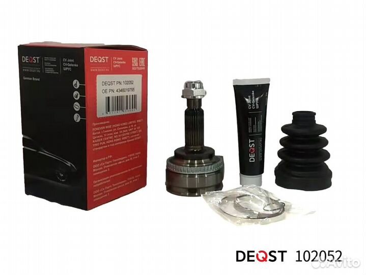 Шрус toyota corolla 1.3 92-97 нар. (ABS) 102052