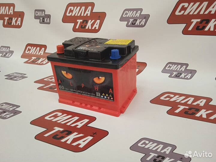 Аккумулятор 60 на Daewoo Nexia