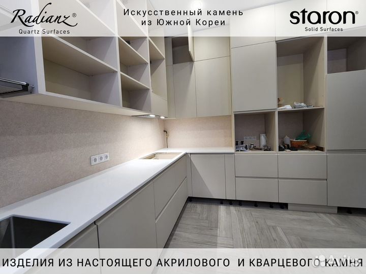 Столешница из искусственного камня Metallic 300