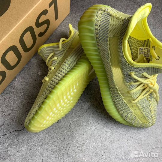 Adidas Yeezy Boost 350 V2 Antlia (Non-Reflective)